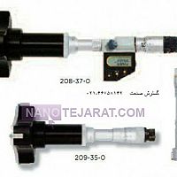 میکرومتر سه فک دیجیتال 250-250 * میکرومتر سه فک دیجیتال اسیمتو کد 0-39-208 میکرومتر سه فک دیجیتال 250-250 * میکرومتر سه فک دیجیتال اسیمتو کد 0-39-208